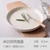 Prato Cerâmico Especial Oferta 8 Polegadas Defeituoso Prato Doméstico Louças Prato Salah Prato Frio Prato de Bife Café da Manhã Pequeno Fresco