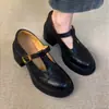 Primer Encuentro: Zapatos de cuero retro de suela gruesa y tacón robusto, estilo británico, para mujer, nueva colección 2026, mocasines Mary Jane de punta redonda