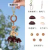 Kit de Bricolaje con Borla de Cáscara de Fruta y Cascabel Estilo Natural Colgante de Bolsa de Semilla Bodhi Venta al por Mayor
