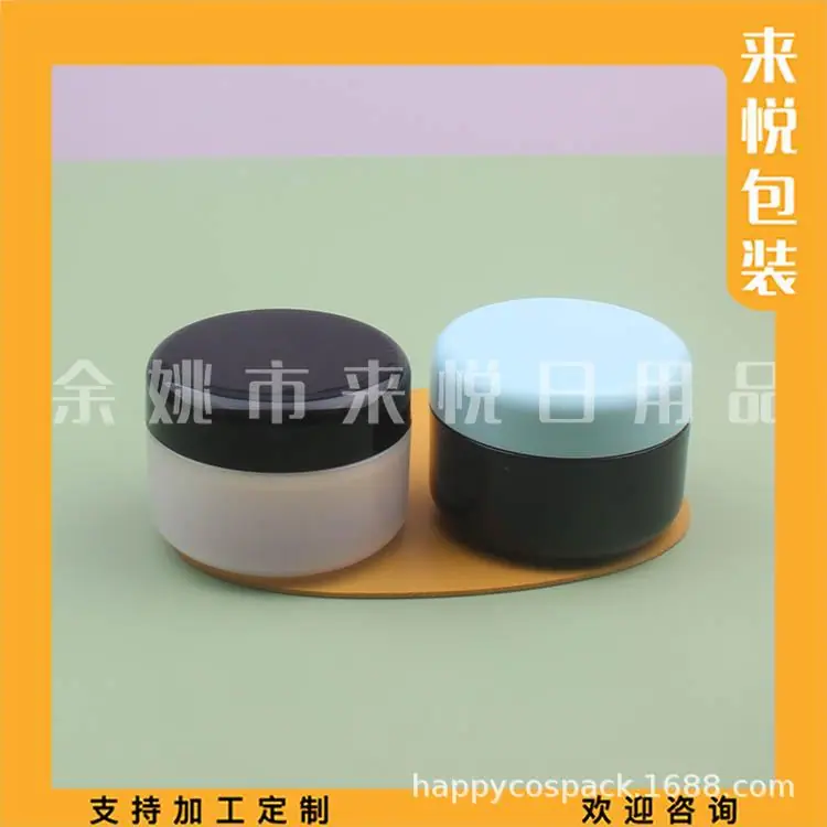 100g pp jar 透明瓶身 (6).jpg