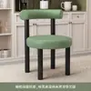 Silla de Maquillaje para Celebridades de Internet, Tocador Especial para Habitación de Niñas, Taburete de Tocador, Silla de Manicura con Respaldo, Taburete de Maquillaje Simple