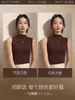 Camisola de Cuello Medio para Mujer 2026 Nuevo Estilo Temporada Otoño Invierno Primavera Sin Mangas Ropa Exterior Ajustada Capa Base para Combinar con Trajes