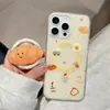Funda magnética linda de Croissant para teléfono móvil 17Promax Adecuada para 16Pro Succión magnética de doble capa 15Pro/14Pro