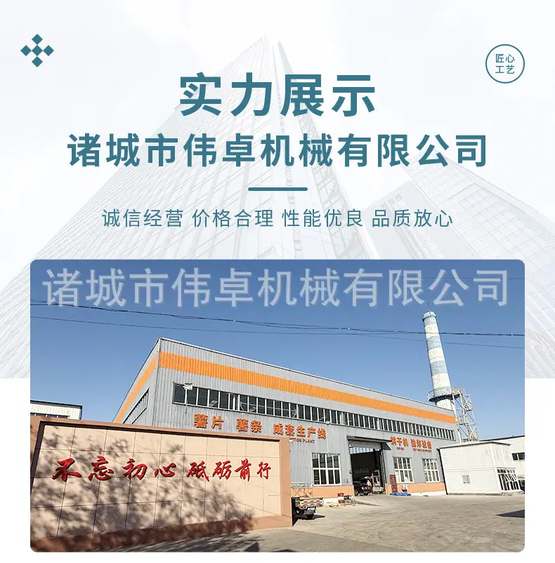 气泡清洗机详情_08.jpg
