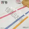 Materiales para Recorte de Bordes de Ventilador DIY: Cinta Jacquard de Perlas, Adorno de Borde de Bambú con Forma de Diamante, Cinta de los Ocho Tesoros, Adorno de Estilo Antiguo Hanfu