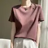 2026 Verão Fina Algodão Penteado Algodão Puro Gola Redonda Manga Curta Camiseta Feminina Básica Versátil Top com Ombro Direito Camiseta Base
