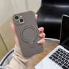 Funda de Silicona Líquida Magnética para Teléfono Adecuada para Apple 17Promax Moderna Cubierta Protectora de 16 Agujeros 11/12
