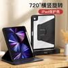 Capa protetora rotativa para ipad10.2 capa plana com slot para caneta 11 acrílico 13 pro venda quente air6 capa de couro