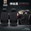 Cojín de asiento calefactable personalizado para coche para invierno, asiento individual y doble, cojín de asiento de felpa con calefacción eléctrica, calefacción universal y retención del calor