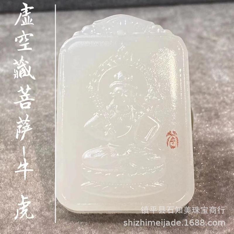 微信图片_20230317094745