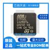 Stm32L152Rbt6Lqfp64St Stmicroelectronics Chip Ic Microcontrolador Microcontrolador Microcontrolador de Bajo Consumo