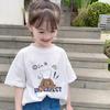 Camiseta Infantil Branca de Manga Curta 100% Algodão Estilo Coreano, Top de Verão Infantil Tendência e Fashion