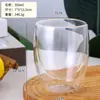 Venta al por mayor de fábrica Taza Simple de Doble Capa Transparente Aislante Térmico Anti-quemaduras para el Hogar Taza para Leche Café Jugo Taza de Vidrio de Borosilicato Alto