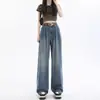 Jeans de Pierna Ancha Vintage para Mujer Moda Otoño 2024 Estilo Nuevo Pequeño Holgado Adelgazante Cintura Alta Pantalones de Pierna Recta