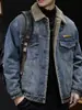 Chaqueta de Mezclilla Retro Americana con Solapa para Hombre, Marca Nueva de Moda, Chaqueta de Mezclilla Holgada Casual Cool de Trabajo