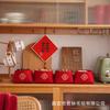 Libro Rojo Pequeño mismo estilo boda boda ceremonia de boda cama creativa nacimiento temprano canasta para bebé almacenamiento caja de frutas secas caja de dulces de boda diseño de habitación de bodas