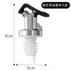Tapón Sellador de Grado Alimenticio para Boquilla de Botella de Aceite, Tapón para Botella de Vino Casero, Boquilla Vertedora de Aceite a Prueba de Fugas, Tapón de Pico de Águila, Tapón para Tapa de Olla de Aceite de Cocina