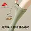 Calcetines de compresión para pantorrillas de algodón puro para mujer, calcetines adelgazantes de presión ligera para pantorrillas, delgados estilo JK blancos, adecuados para combinar con zapatos de cuero pequeños, calcetines de media caña de primavera y otoño