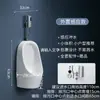 Urinal Automático de Parede para Homens Cerâmica para Casa Urinal de Parede Urinol de Chão
