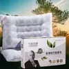 Almohada de Semilla de Casia al por Mayor del Fabricante, Núcleo de Almohada para Protección de la Columna Cervical, Almohada de Salud, Almohada de Regalo Promocional, Almohada para Actividad de Compra Grupal