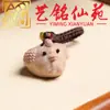 Madera de Haya Doce Signos del Zodíaco Cadena para Teléfono Llavero Colgante para Teléfono Adorno Yi Ming Xian Yuan Lugares Escénicos de Madera Regalos