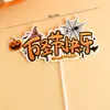 Decoración de Pastel de Halloween Arcilla Suave Figura Linda de Fantasma Ojos Chistosos Perlas de Azúcar Velas de Halloween Toppers Inserts