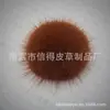 Accesorios para pendientes de bola de pelo de visón para clientes importantes, tocado de pelo de visón DIY, joyería hecha a mano, colgante, accesorios para prendas de vestir