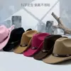 Chapéu Tendência Personalidade Versátil Europeu e Americano Presente Chapéu de Viagem Ocidental Outdoor Chapéu de Jazz Outono e Inverno Homens e Mulheres Chapéu Retro Britânico