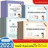 53 Quanyou volume Ensino Fundamental 1ª série 2ª série 3ª série, 4ª, 5ª, 6ª Série 2 Volume 1 prova prova conjunto completo de palavras