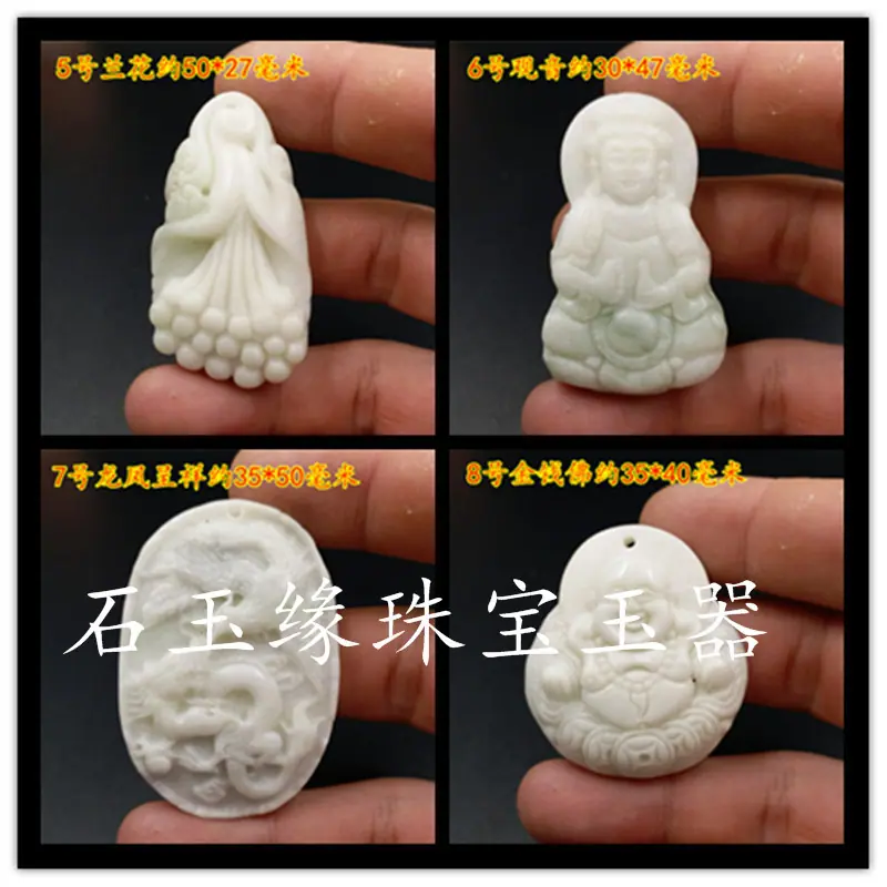 20170928_230246_副本.jpg