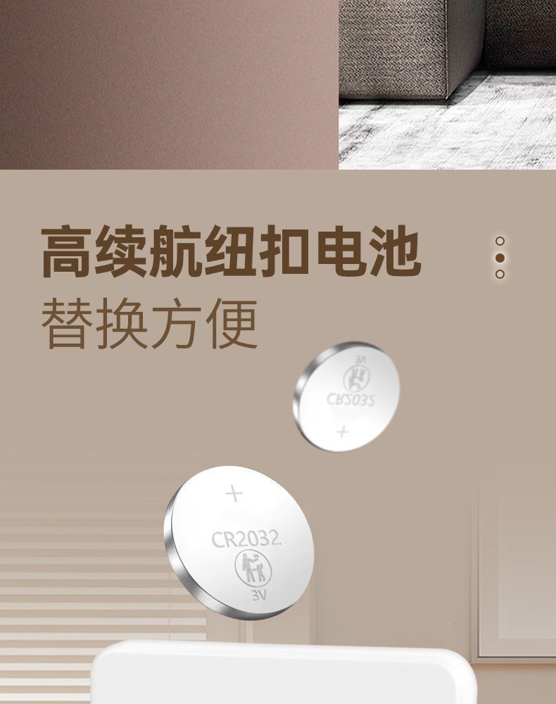 云漫熊86免布线开关详情图