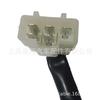 48700-01g25 48700-01g26 48700-75P25 Dropshipping Nissan Interruptor de Cerradura de Encendido