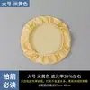 Pantalla anti-reflejante para lámparas de mesa de bebé, candelabros, lámparas de techo, película de papel pergamino para lámparas, cubierta de carcasa separada multiusos, accesorios para lámparas
