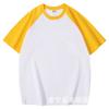 Tops de Manga Raglán para Niños, Camisetas de Manga Corta para Niños y Niñas, Elegantes Holgadas de Media Manga de Algodón Puro de Color Sólido, Conjuntos Padre-Hijo para la Clase de Graduación