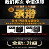 Great Wall Haval M4 H1 H2 H3 H6 H7 H5 M6 C30 Haval C50 Capas de Assento de Carro Almofadas de Assento