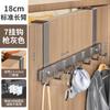 Dormitorio Espacio Puerta de Aluminio Gancho Trasero Entrada Gancho Gris Pizarra Sala de Estar Gancho para Abrigos sin Perforaciones Fabricante Gancho para Abrigos Transfronterizo