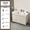 Combinación de Gabinete de Baño de Aluminio para Espacios de Pie Lavabo de Baño Integrado de Cerámica Lavabo de Balcón Lavabo