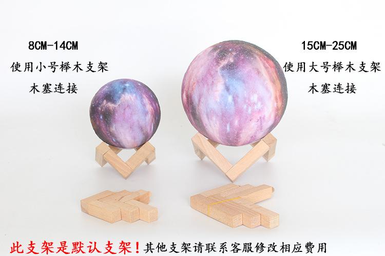 详情页10.jpg