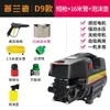 Máquina de Lavar Carros de Alta Pressão Plandy 1800W 220V Máquina de Limpeza Doméstica Bomba Portátil para Lavar Carros Lavagem Automática Completa de Carros