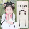 Peluca Dinastía Han para Niños, Aro para el Cabello Todo en Uno de Disfraz Antiguo, Peluca Estilo Antiguo, Accesorios para el Peinado de Niña, Tocado de Moño