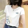 Camiseta de Manga Corta para Mamá, Estilo Nuevo de Verano para Mujeres de Mediana Edad y Mayores, Cuello Redondo, Moderna, Rejuvenecedora, Top Holgado de Media Manga, Estilo Trendy Ins