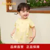 Camiseta de Manga Corta para Bebé Niña Balabala Top Ropa Nueva de Verano 2024 Dulce, a la Moda, Linda y Elegante