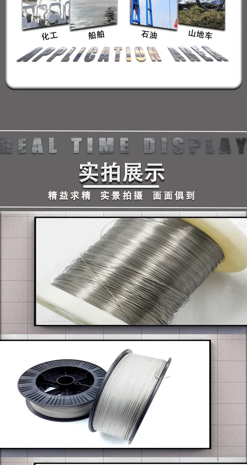 详情_01_05.gif