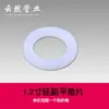 Anillo de sello de junta de fuelle de acero inoxidable 4 puntos 6 puntos manguera de entrada de agua de 1 pulgada agua junta de silicona junta de PTFE