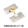 Riel superior e inferior de aleación de aluminio para puerta corrediza de armario, puerta de madera, rueda de puerta corrediza, accesorios de riel deslizante, riel de puerta corrediza para armario engrosado