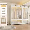 Guarda-Roupa de Aço Estilo Moderno para Armazenamento no Quarto, Guarda-Roupa de Chão para Apartamento de Aluguel Infantil, Cabideiro de Armazenamento à Prova de Poeira para Adultos