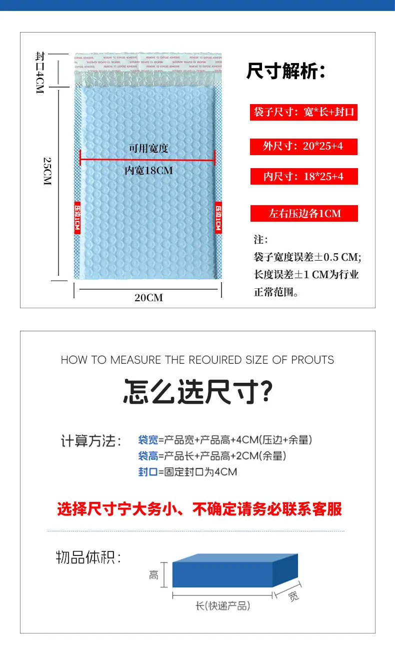 首张_02