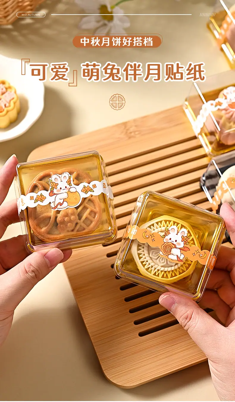 详情页_01.jpg