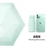 Mini Guarda-chuva de Cartão para Sol, Proteção Solar, Cápsula para Chuva ou Sol, Compacto, Guarda-chuva Dobrável Portátil para Meninas com Bom Visual