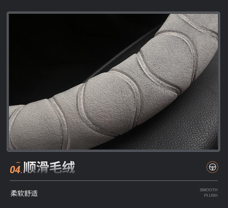 内页（车套）_13.jpg